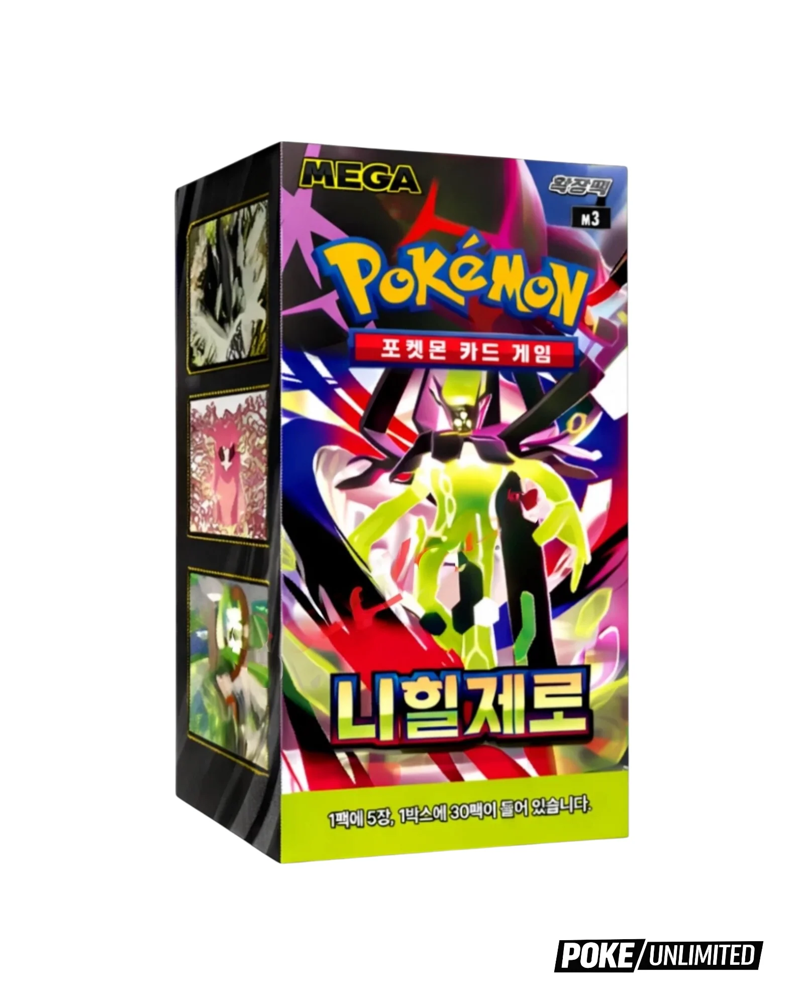 Pokémon: Korean
